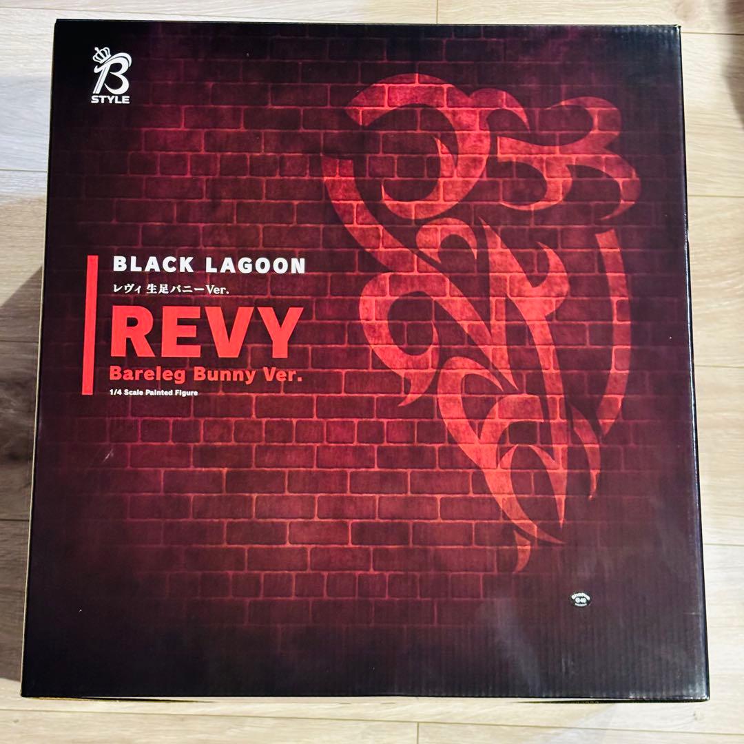 BLACK LAGOON ブラックラグーン レヴィ 生足バニー フィギュア