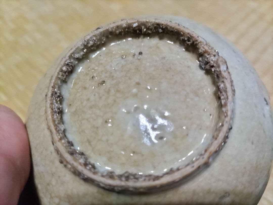 唐物　古染付　鳥図　酒盃　中国