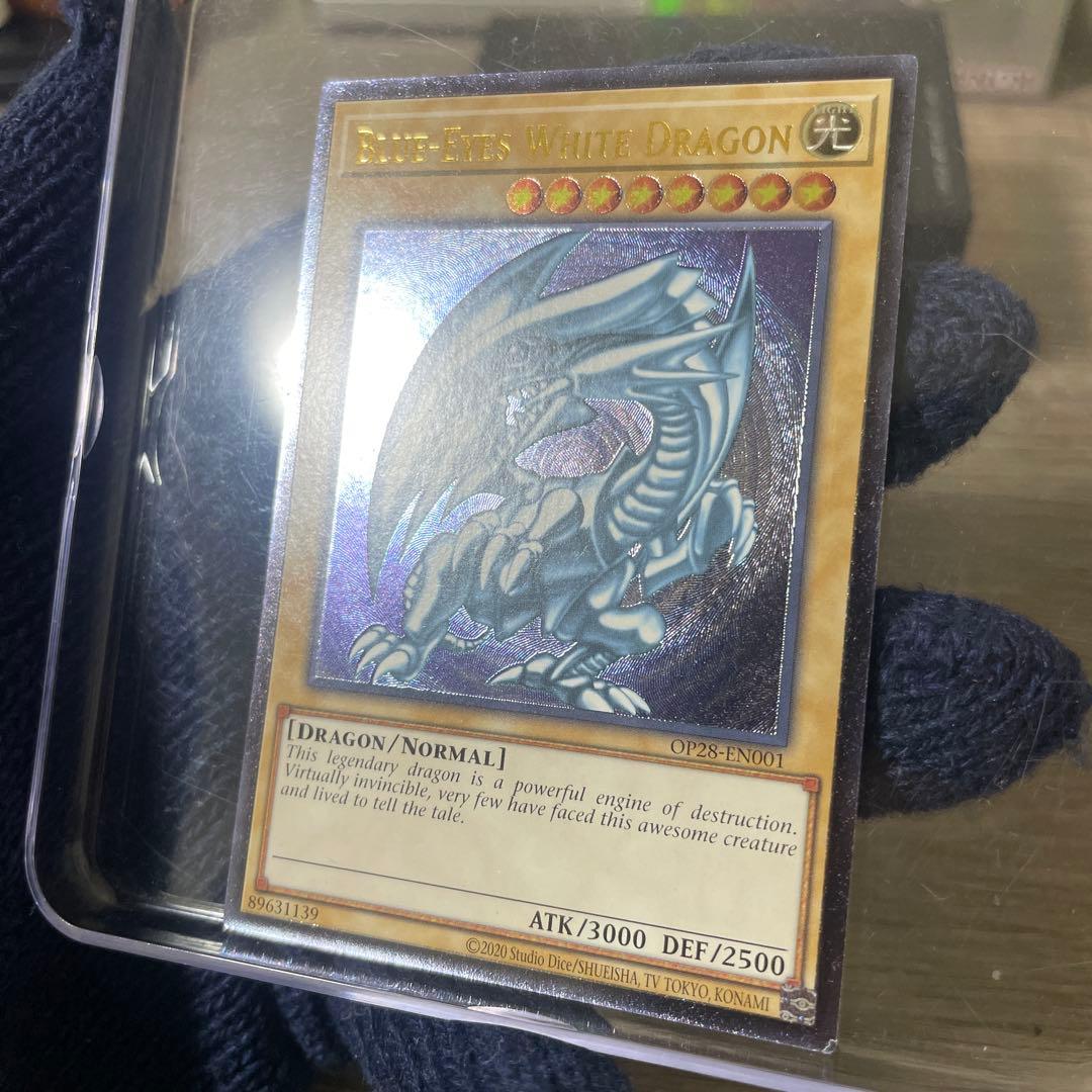 ぬ*る様 青眼の白龍　ブルーアイズホワイトドラゴン　レリーフ　英語版　OP28-