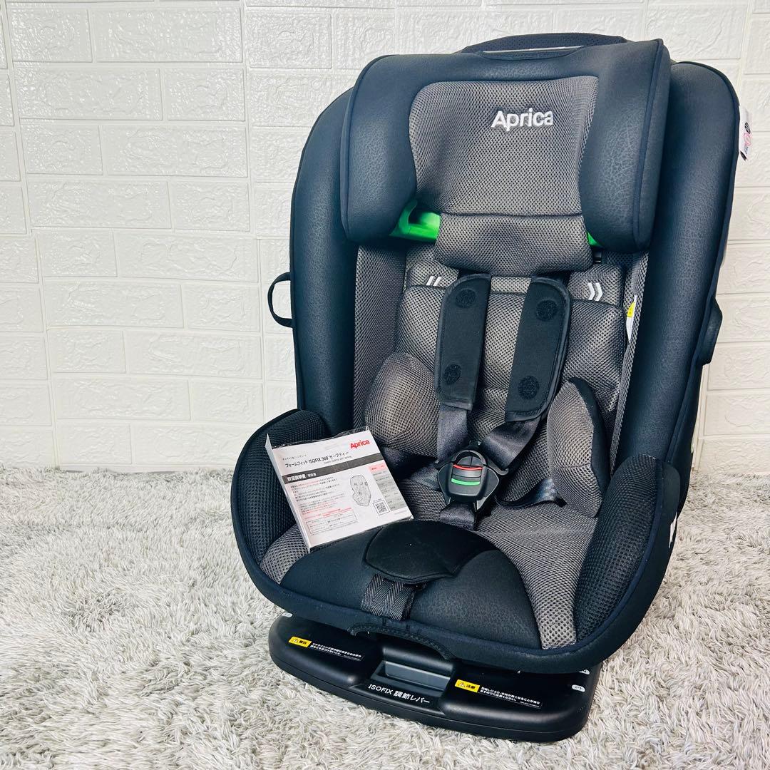 美品 アップリカ フォームフィットISOFIX 360°セーフティー