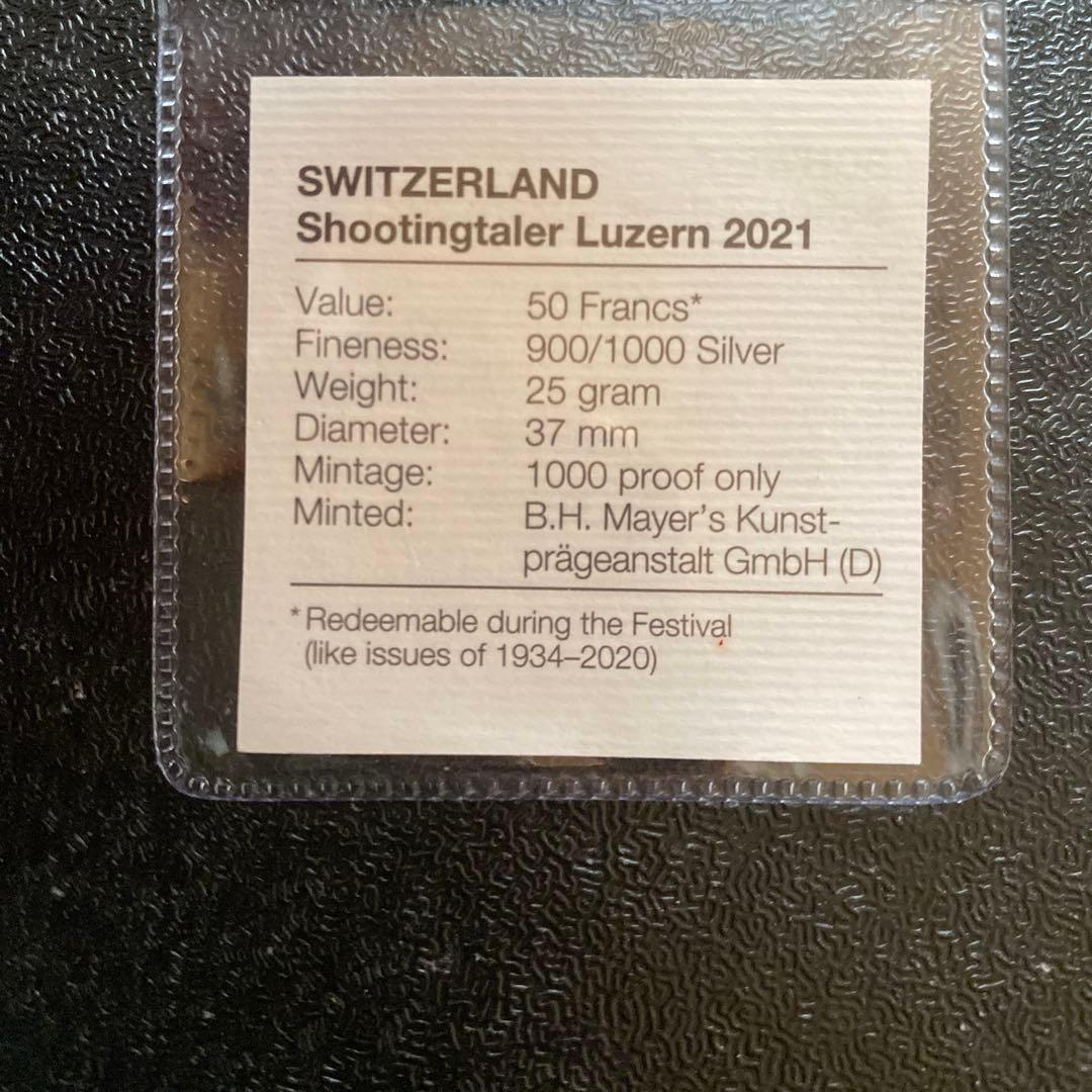 銀貨　シルバー　スイス 銀貨 連邦射撃祭 ルツェルン州　嘆きのライオン　ライオン