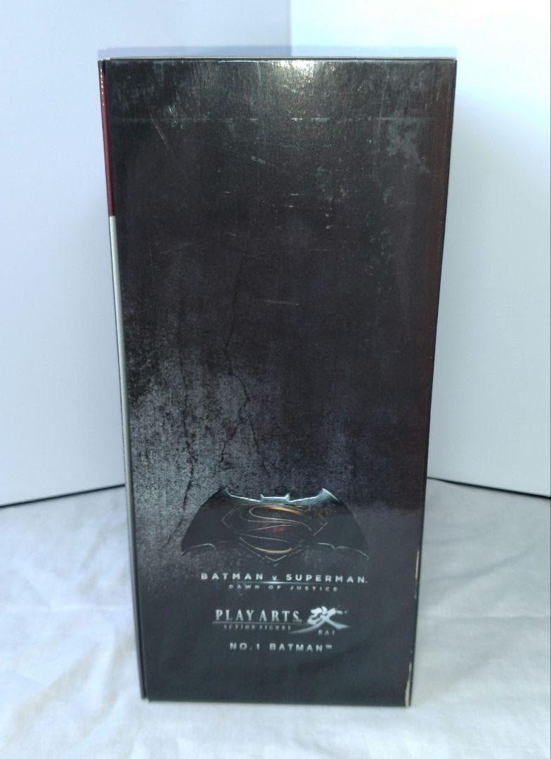 108 未開封　プレイアーツ改　バットマン　スーパーマン　ドーンオブジャスティス