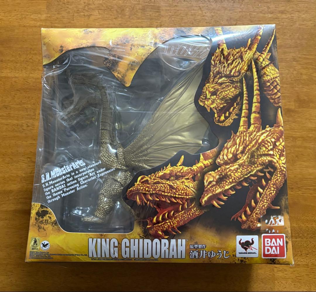 新品未開封品 S.H.MonsterArts キングギドラ