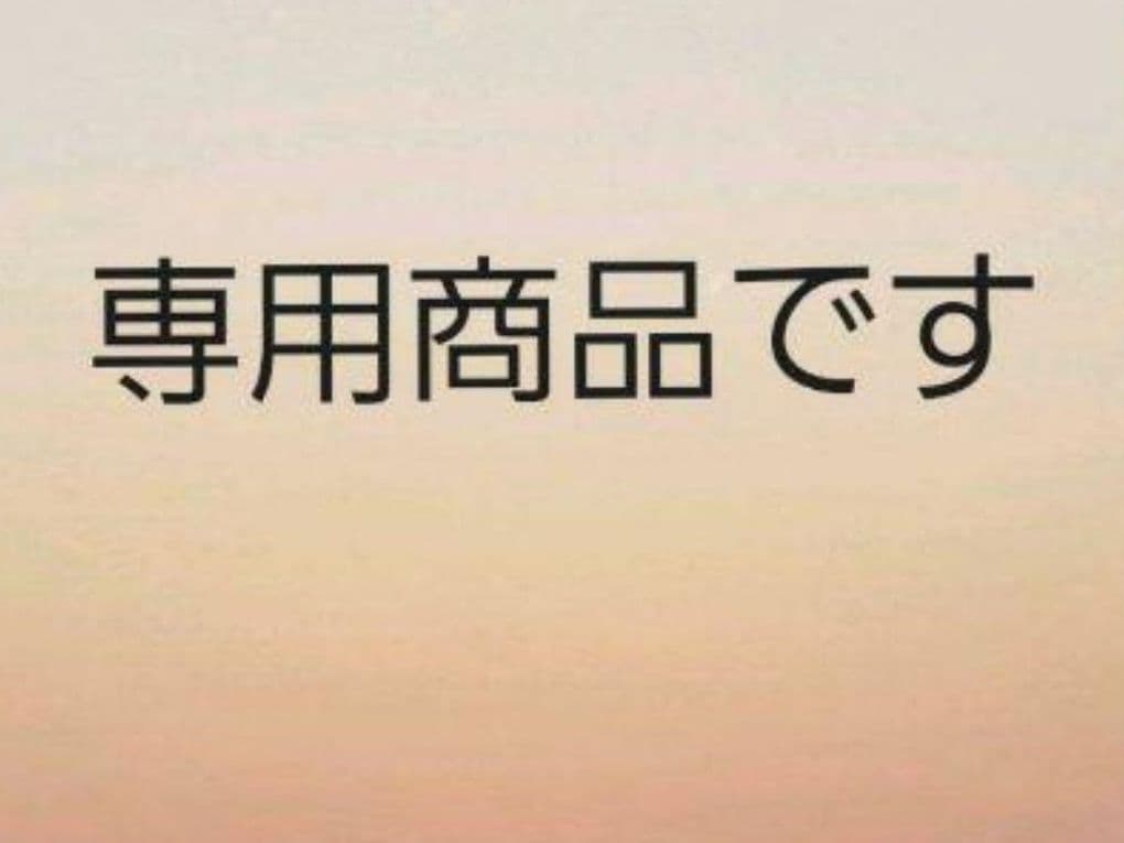 専用）鬼滅の刃 冨岡義勇 誕生祭2025 立体アクリルスタンド ufotable