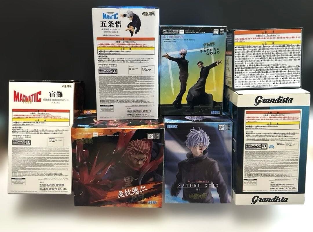 呪術廻戦フィギュア　五条悟　宿儺　虎杖悠仁　獄門疆　7体セットまとめ売り