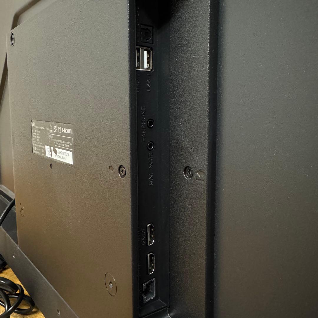 FPD 40V型 フルハイビジョン チューナーレス テレビ CG40-P2