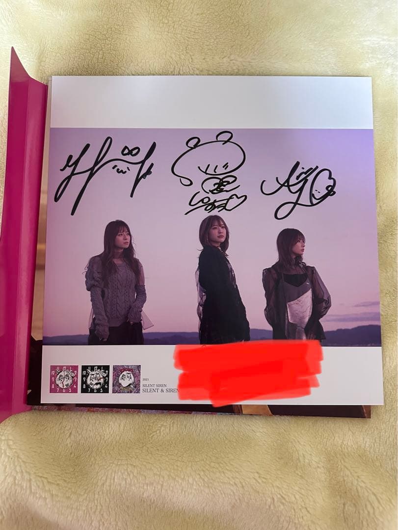 サイサイ ALL TIME BEST ALBUM/完全生産限定グッズ付FC盤