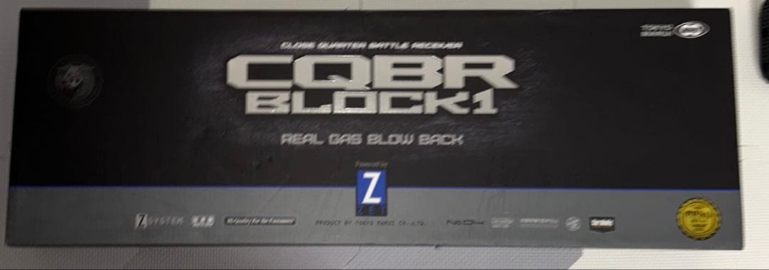 東京マルイ　ガスブロ M4 CQB