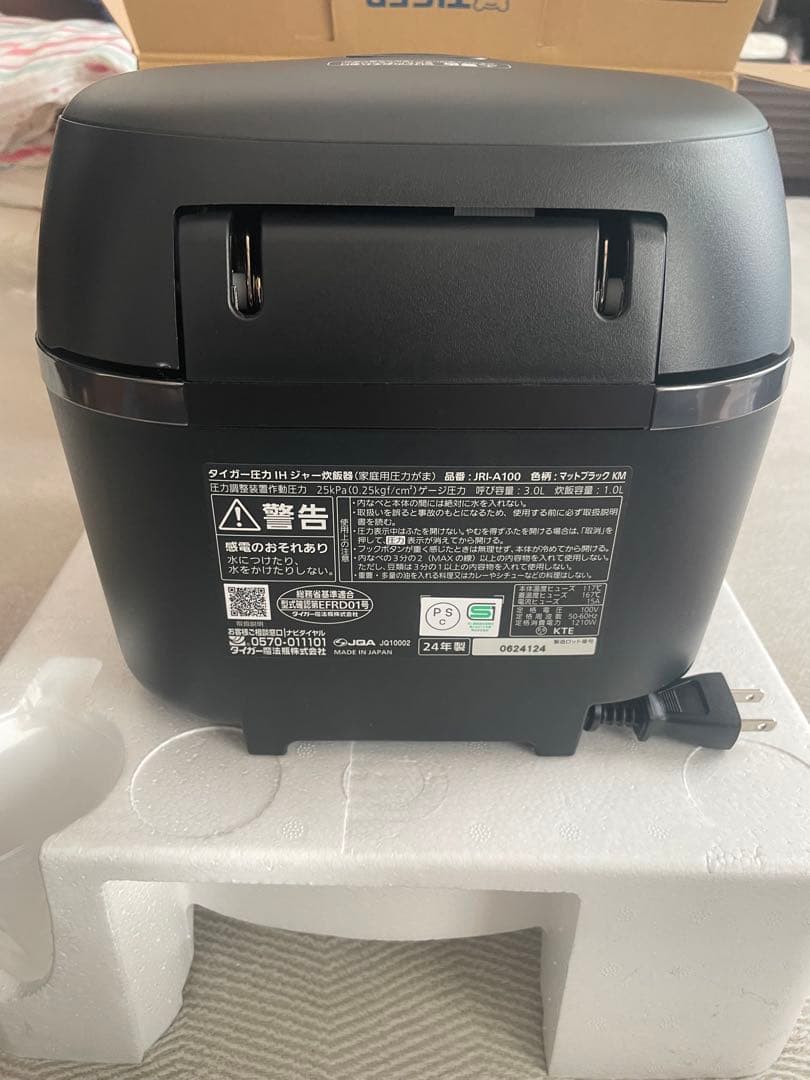 TIGER IH炊飯器 ブラック