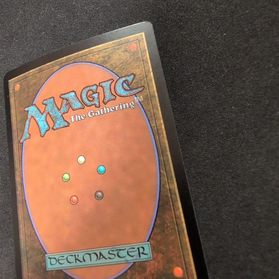 MTG 魂の撃ち込み CSP Foil 日本語版
