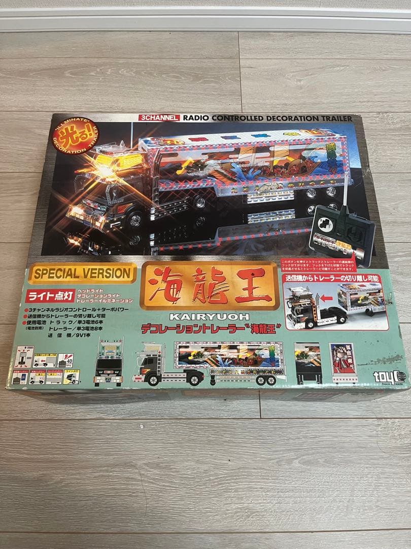 デコトラ トレーラー ラジコン トイコー 海龍王　ジャンク トラック