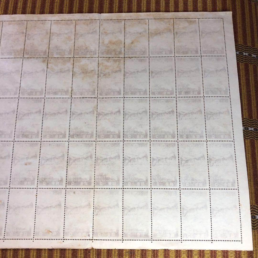 カタログ価五万円！昭和19年（1944年）関東神宮鎮座記念切手3銭50枚シート