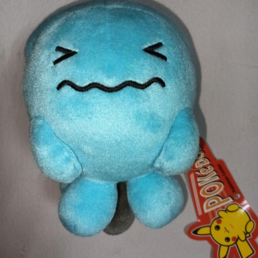 ソーナンスドール ポケドール POKEDOLL ポケモンセンター