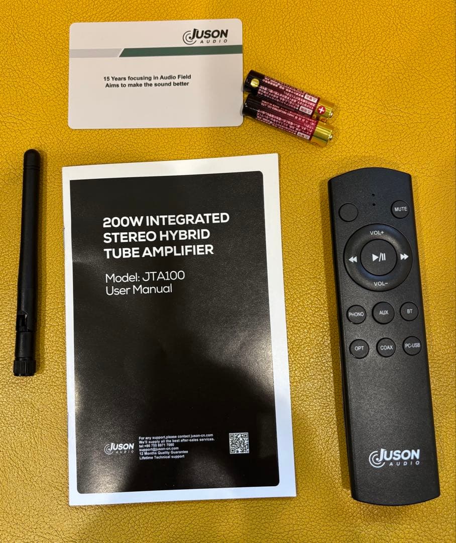 JUSON 真空管アンプ H 様売約済み商品です。よろしくお願い致します。