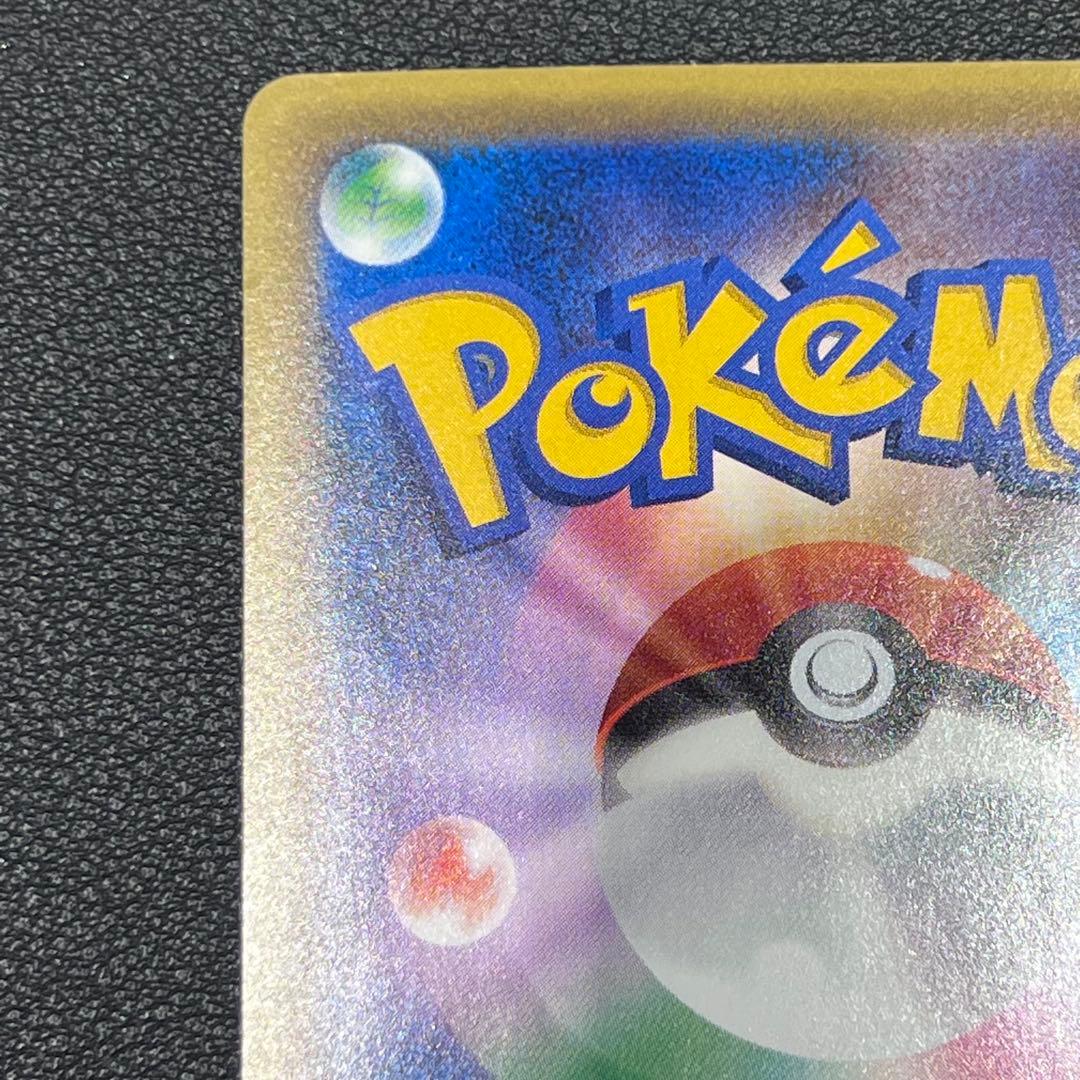 ダークライ CP5 024/036 幻・伝説ドリームキラコレクション　おまけ付