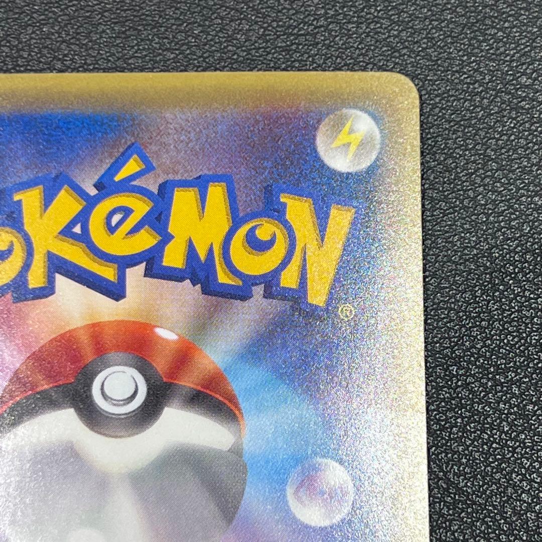 ダークライ CP5 024/036 幻・伝説ドリームキラコレクション　おまけ付