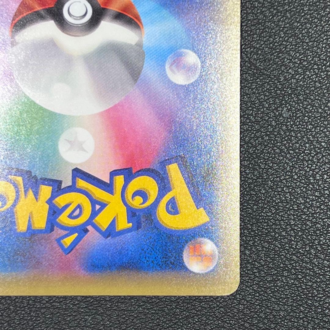 ダークライ CP5 024/036 幻・伝説ドリームキラコレクション　おまけ付