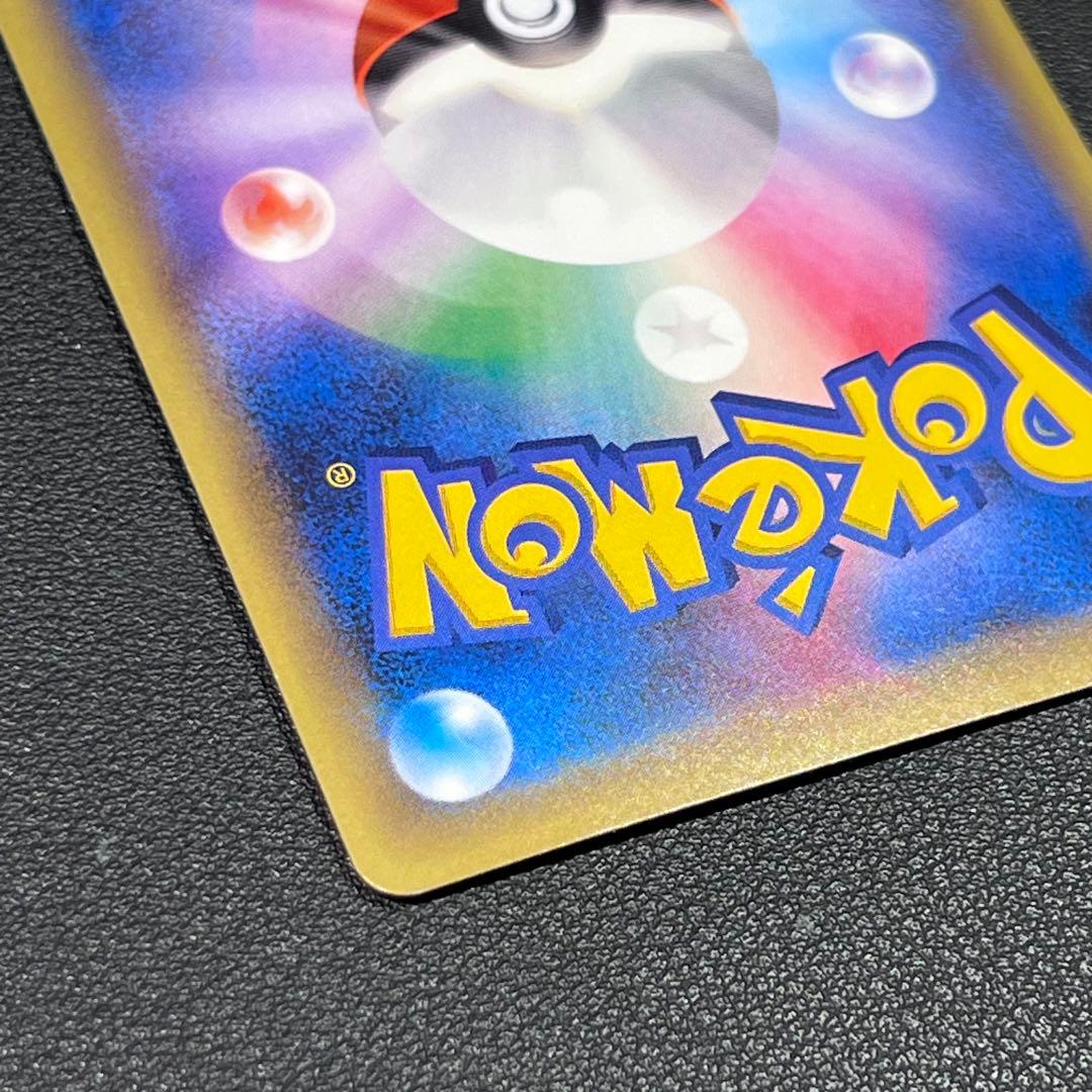 ダークライ CP5 024/036 幻・伝説ドリームキラコレクション　おまけ付