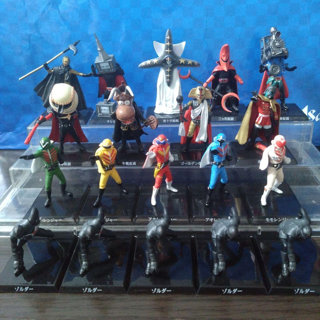 超造形魂 秘密戦隊ゴレンジャー