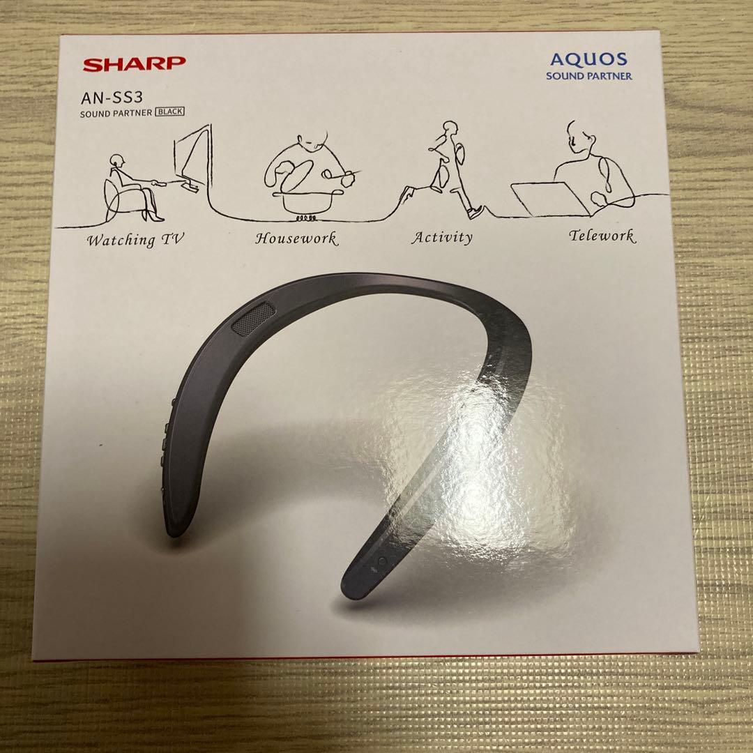 SHARP AN-SS3 ネックスピーカー ブラック