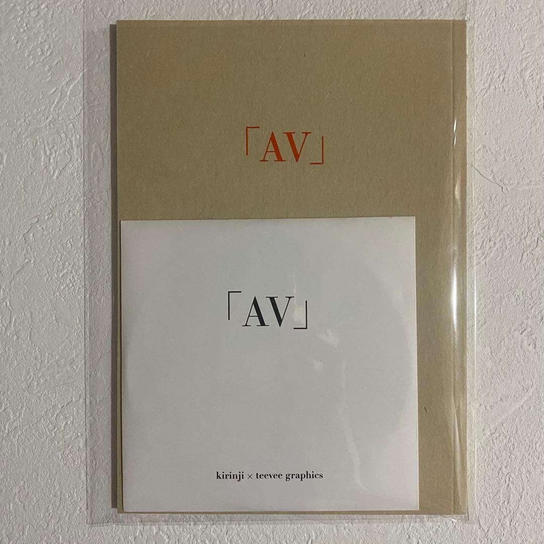 キリンジ 「AV」kirinji x teevee graphics DVD