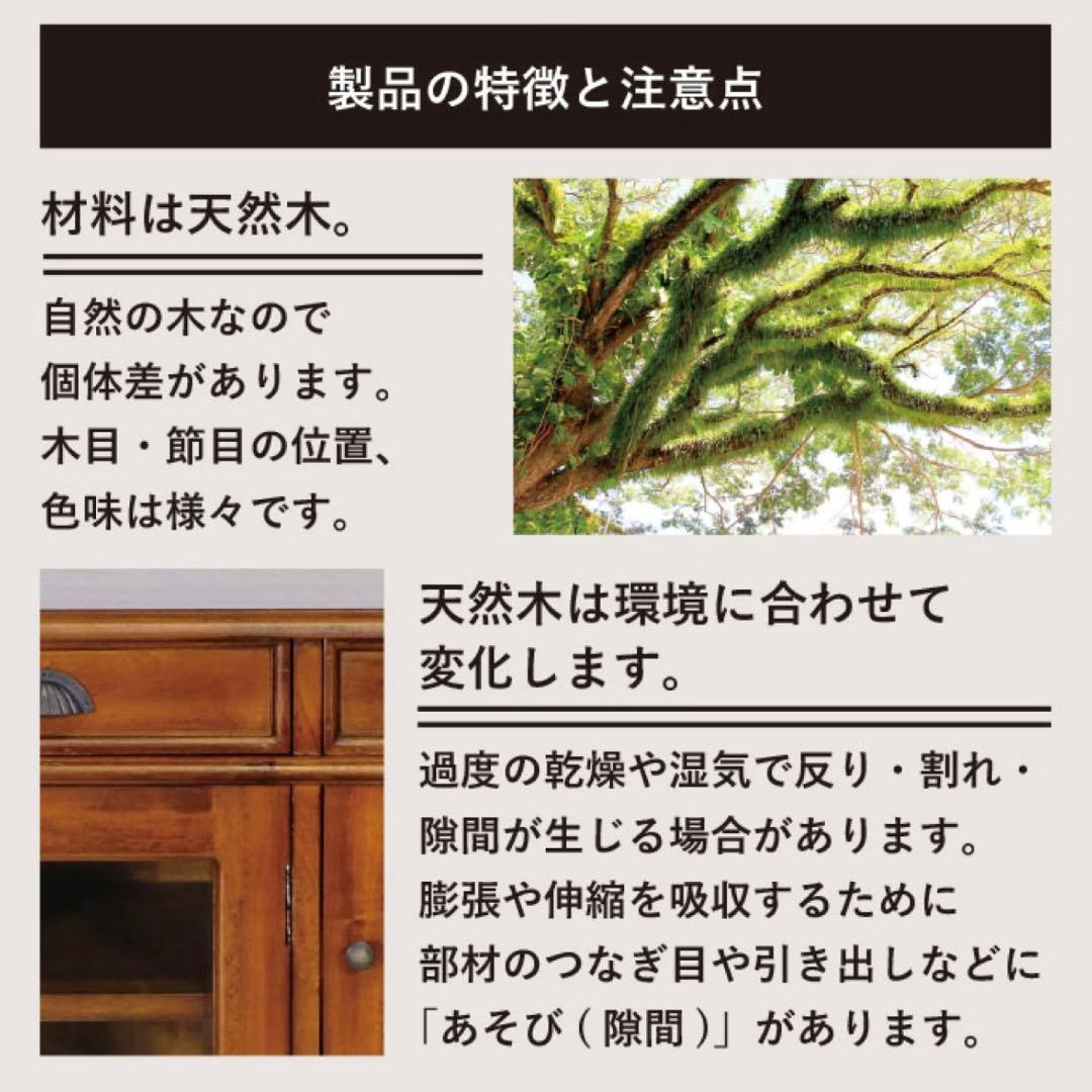 D 新品 アジアン キャビネット アンティーク カントリー 本棚 食器棚 飾り棚