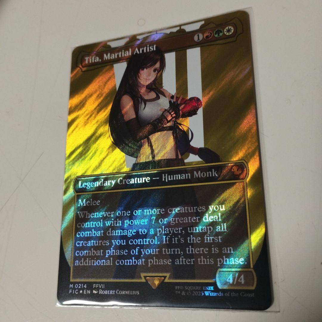MTG 格闘家ティファ　サージfoil 英語
