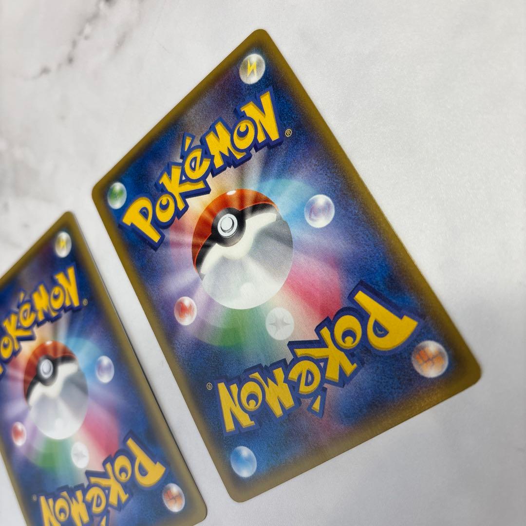 ポケモンカード　チルタリスEX・サメハダーEX SR2枚セット