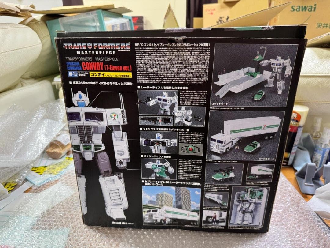 MP-711 コンボイ 2.0 7/11 Ver. 開封のみ未使用 完品