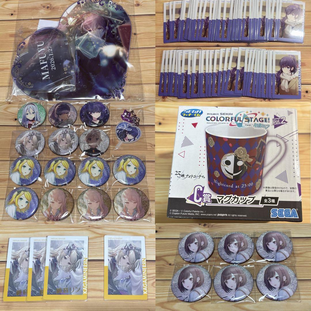 【翌日発送】プロセカ　ニーゴ　86点セット