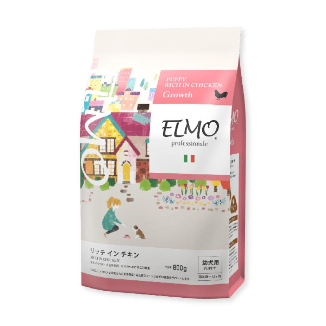 ELMO 幼犬用ドライフード 800g×2袋と3kg 1袋リッチインチキン