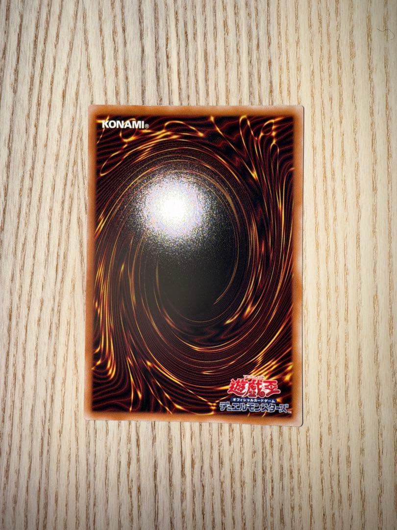 3枚灰流うらら　絵違い　プリズマティックシークレットレア