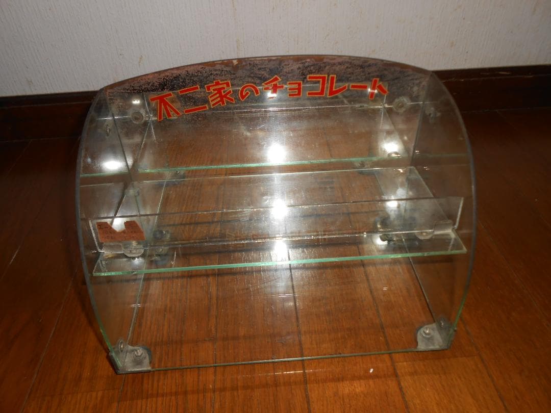 【非売品】不二家チョコレート店頭用ガラスケース（昭和レトロ）