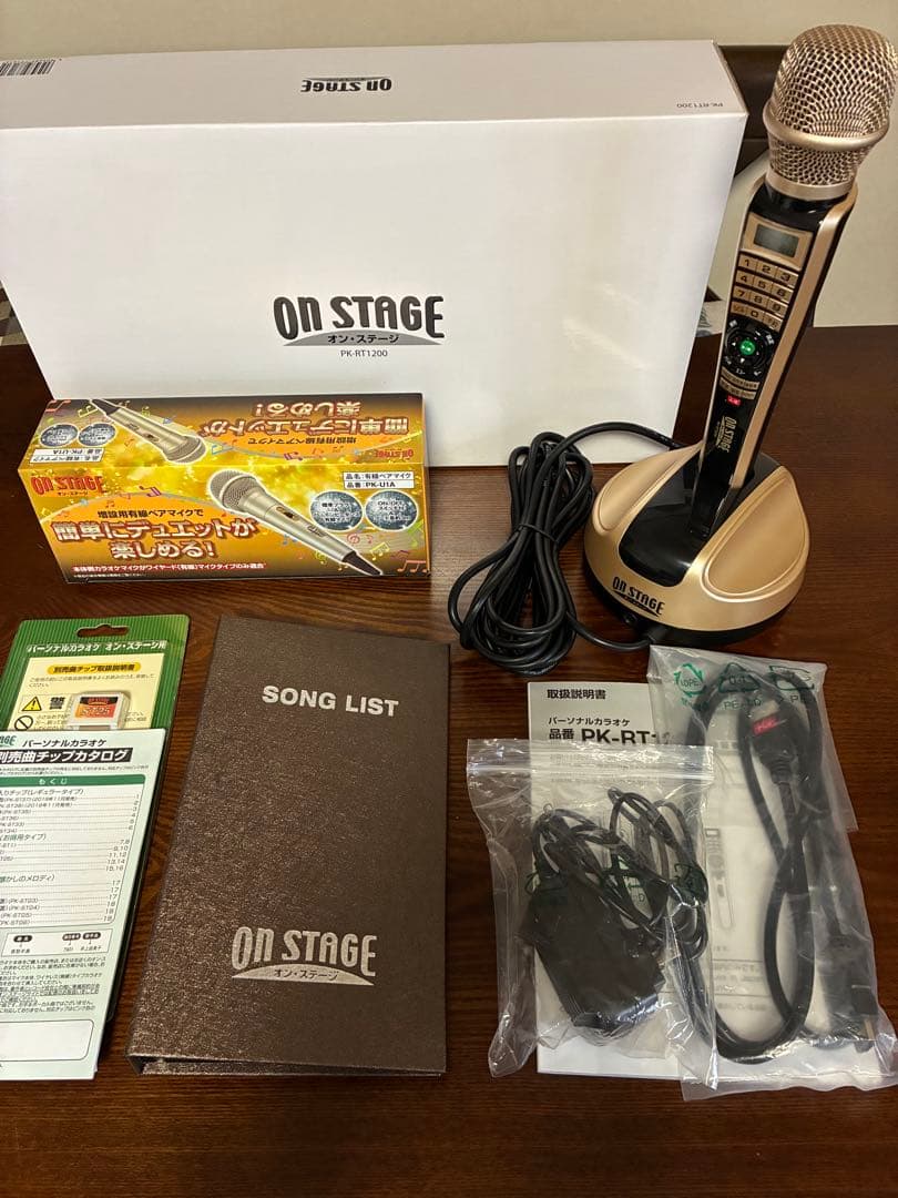 ON STAGE オンステージ パーソナルカラオケ PK-RT1200