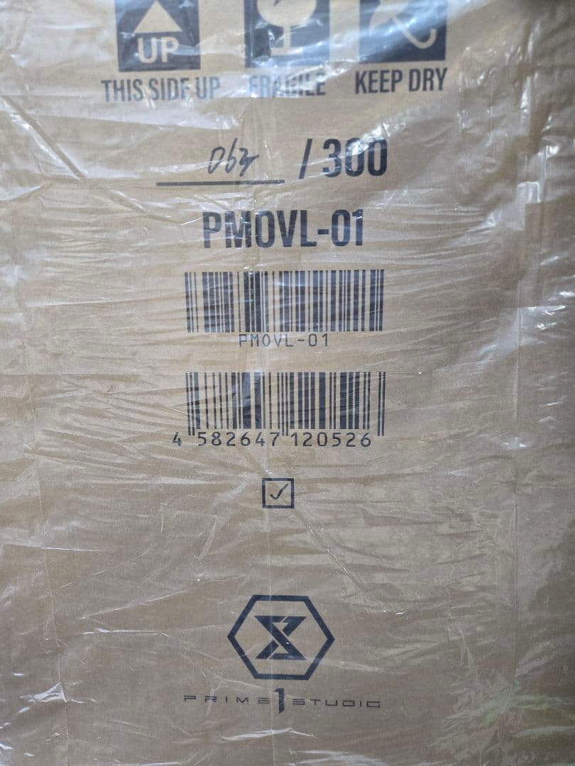 【最終お値下げ】アルベド プレミアムマスターライン プライム1スタジオ