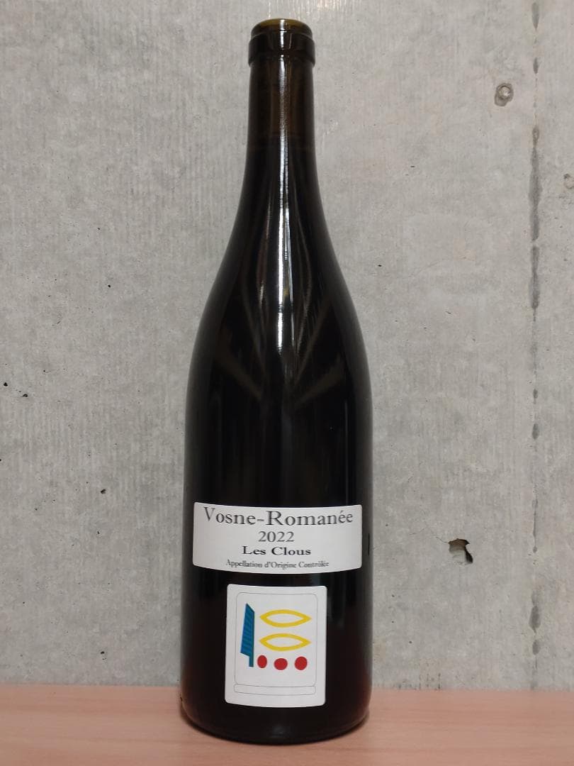 プリューレ・ロック ヴォーヌ・ロマネ レ・クル 2022