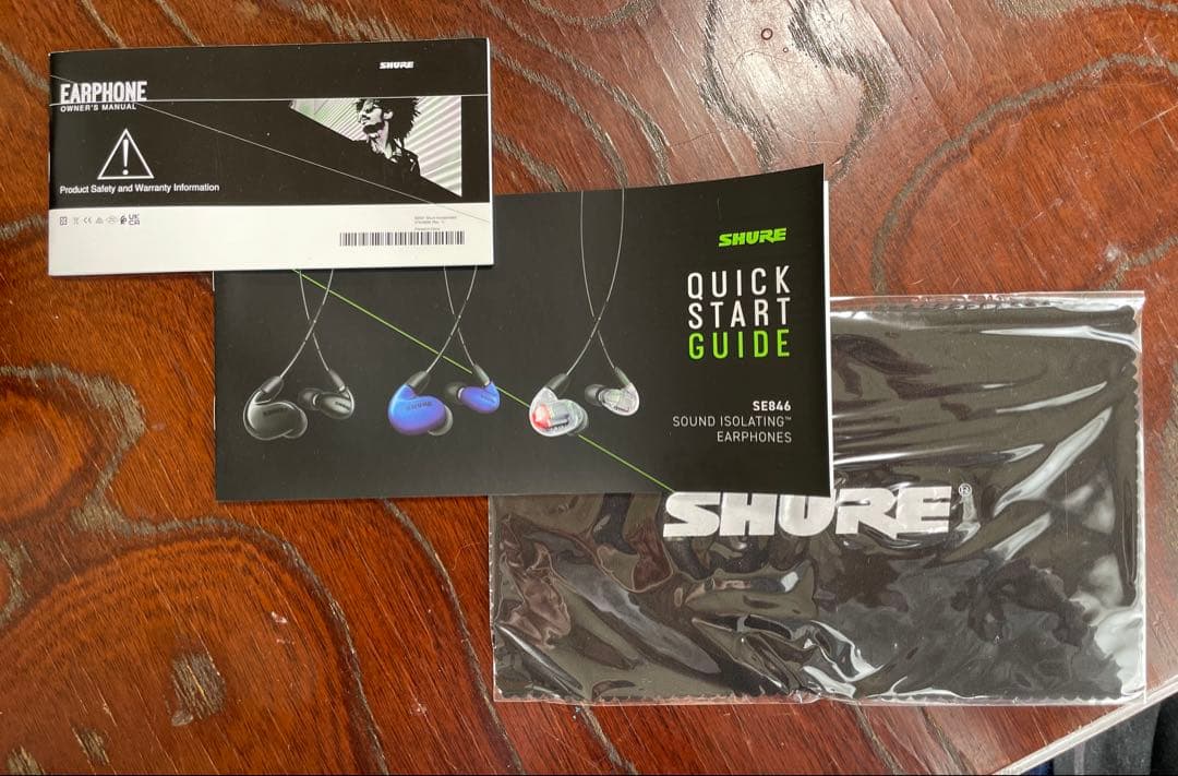 SHURE SE846 ブルー