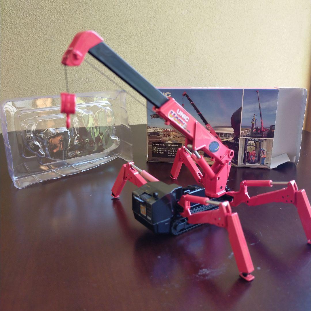 クレーン　ミニカー　模型