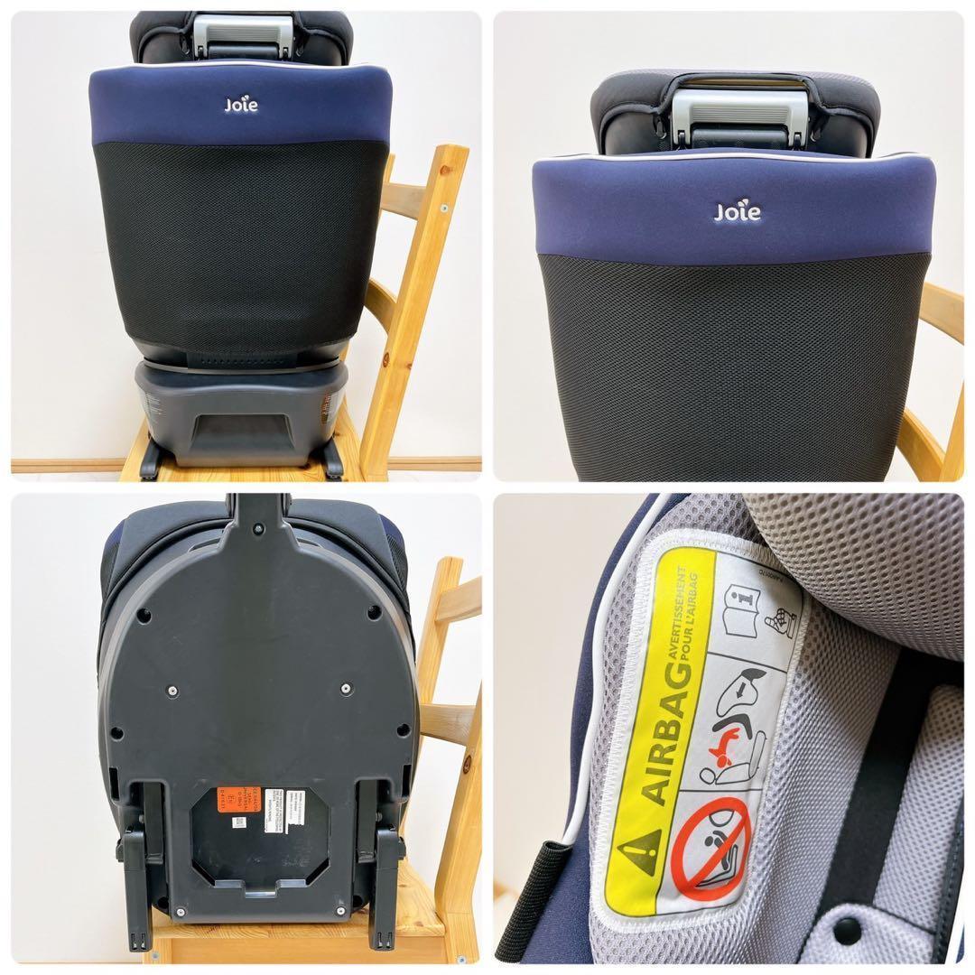 未使用級Joie ジョイー アーク 360° チャイルドシート　ISOFIX