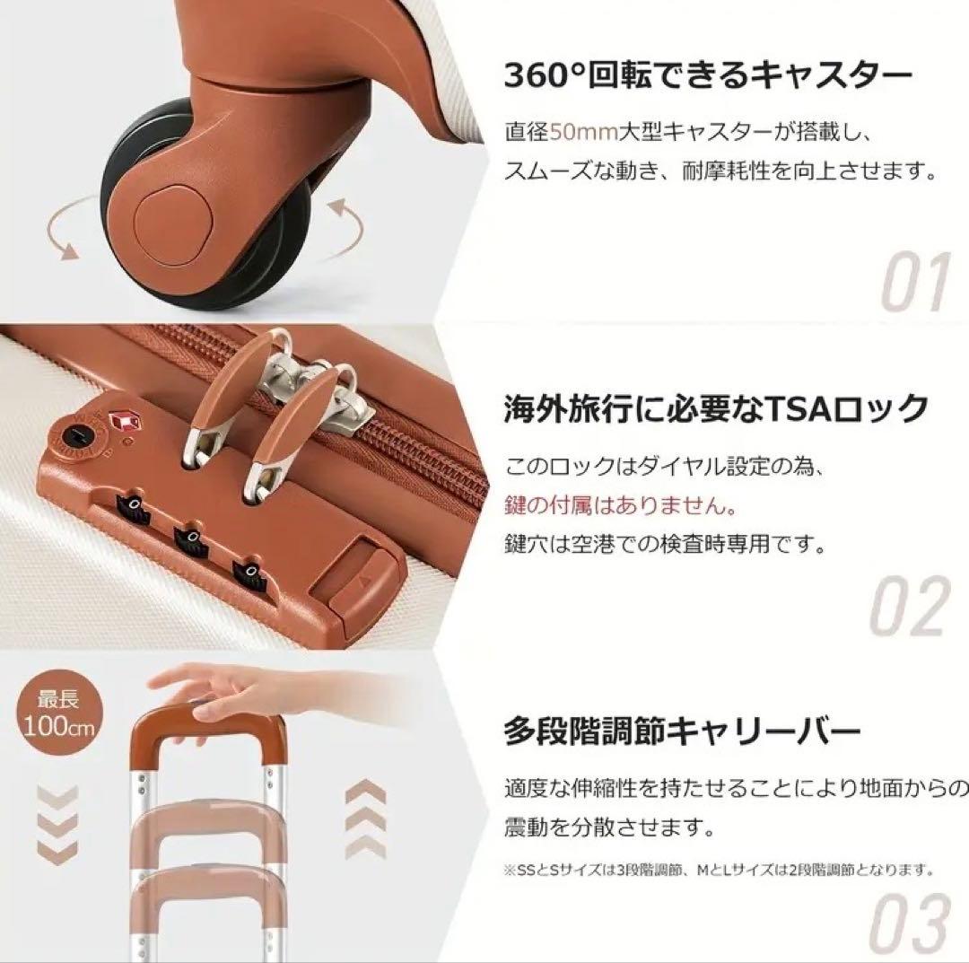 新品 TSAロック 軽量　ABS樹脂＋PCスーツケース 大型大容量Ｌサイズ