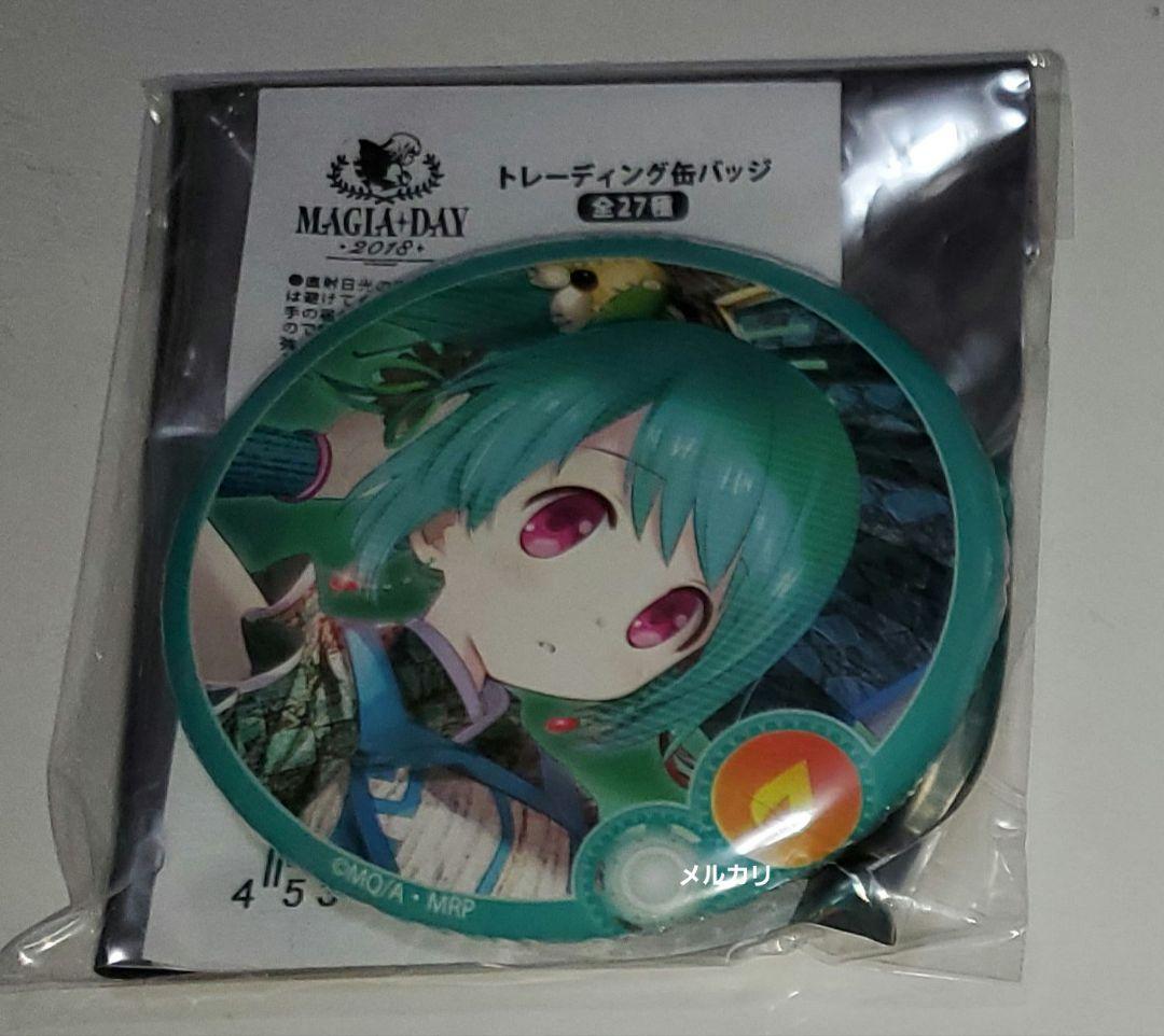 まどマギ 魔法少女まどか☆マギカ Magiaday 缶バッジ ウワサの鶴乃