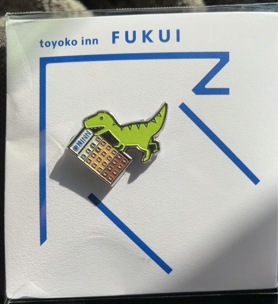 東横イン ピンバッチ 福井 限定