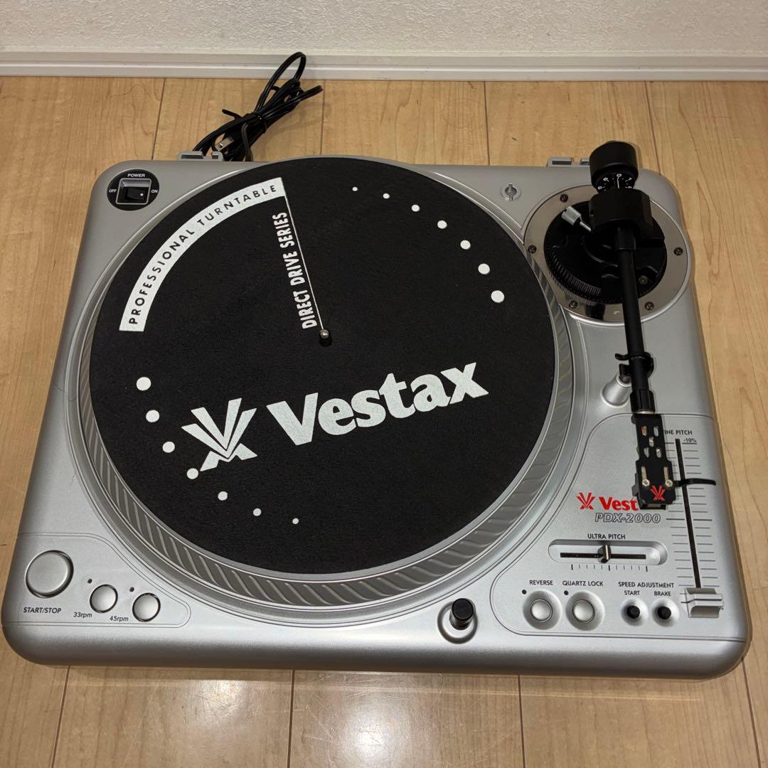 大悟の洞窟 VESTAX ベスタクス PDX-2000 メンテナンス済み