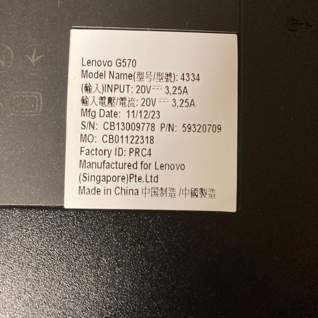 Lenovo ノートパソコン G570