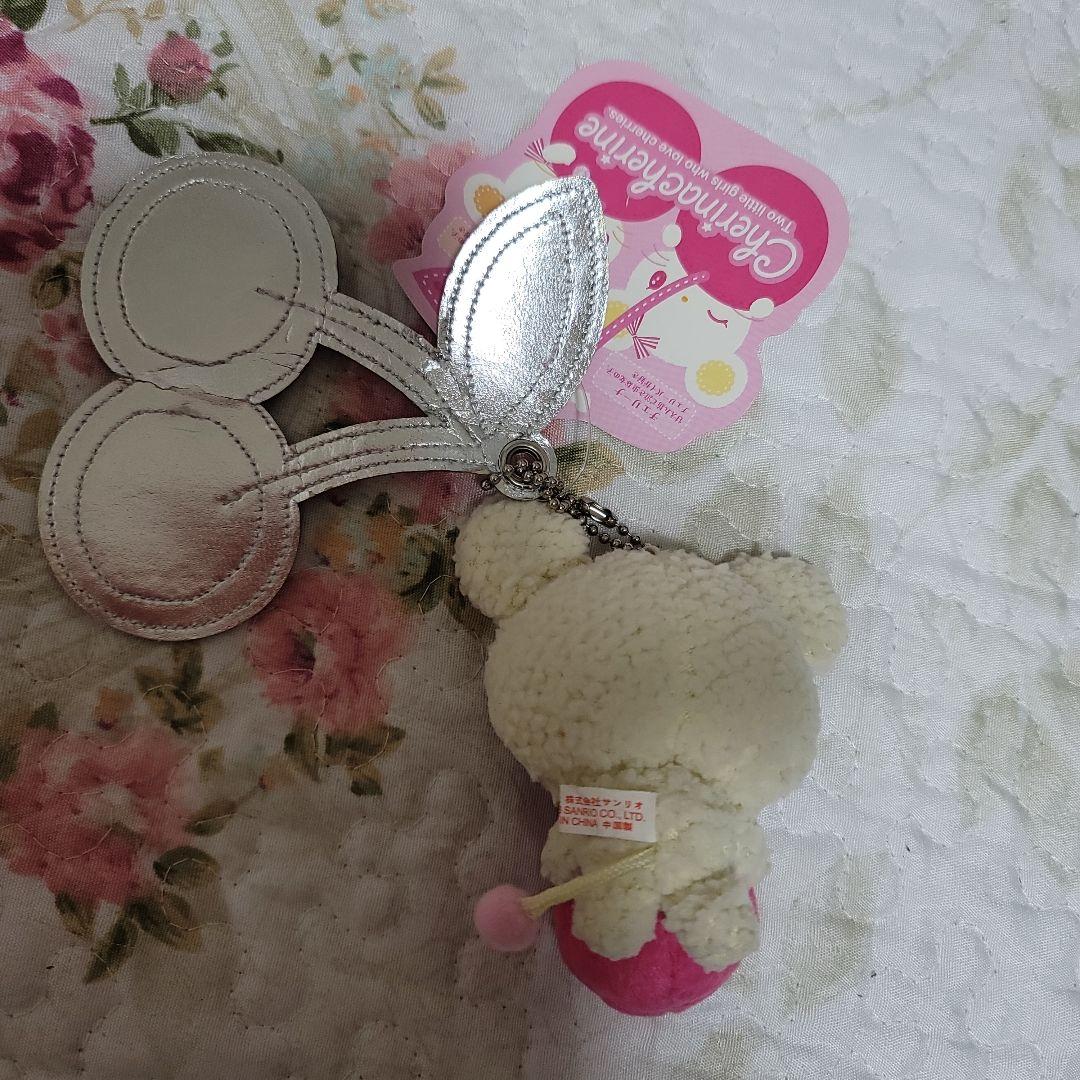 新品タグ付きチェリーネ、チェリーナぬいぐるみ