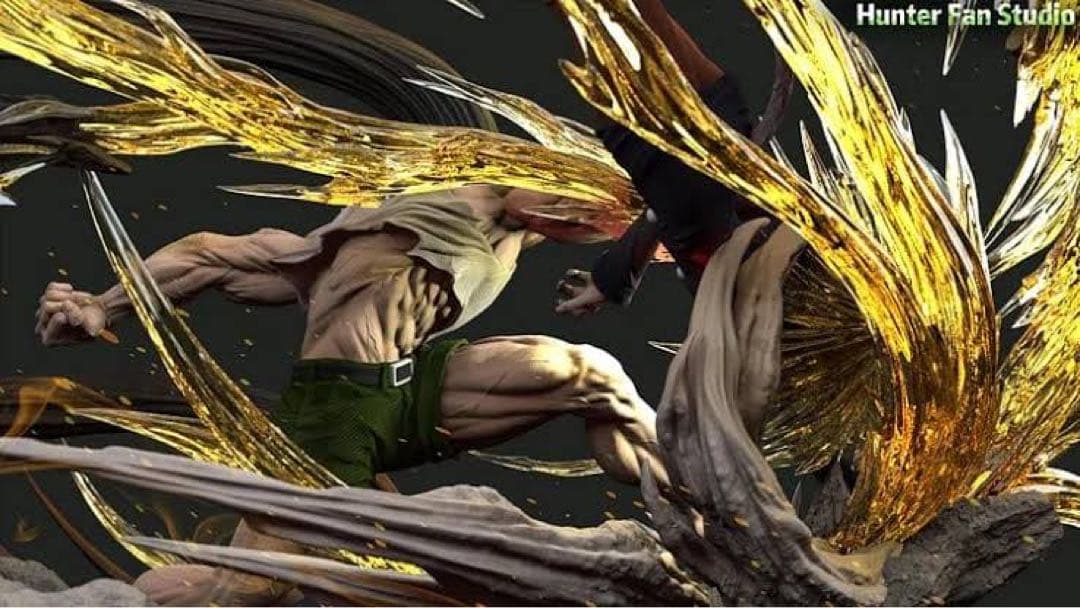 ☆EX版 ゴンさんvsネフェルピトー 玉砕粉砕 フィギュア ハンターxハンター