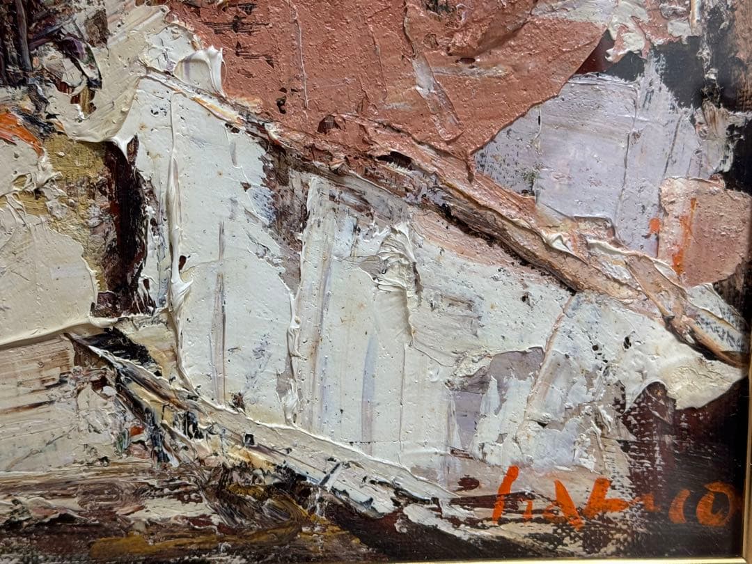 友成晴雄 油彩画