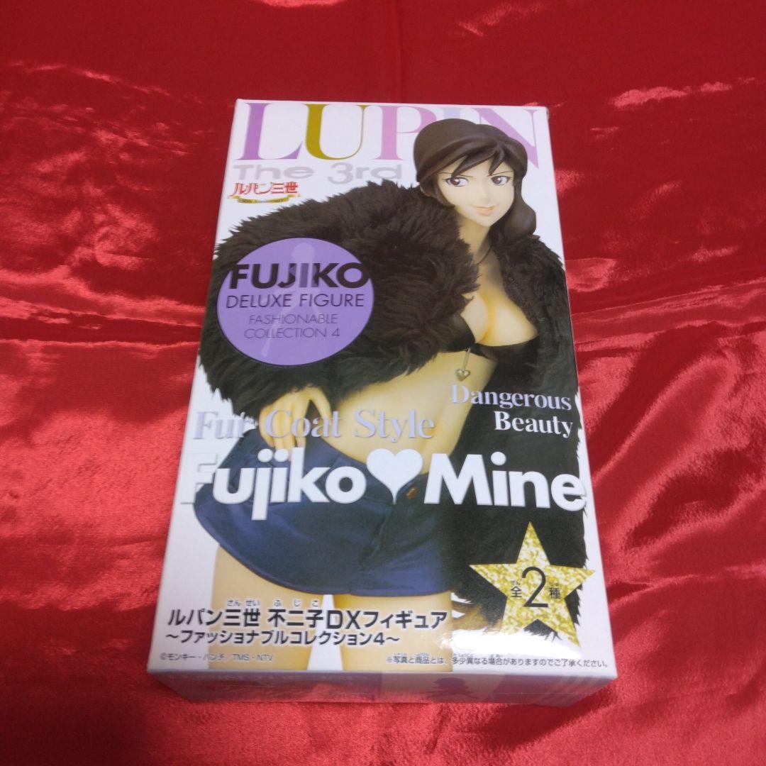 送料込☆峰不二子☆DXフィギュア☆5体セット☆ルパン三世☆レアな未開封！