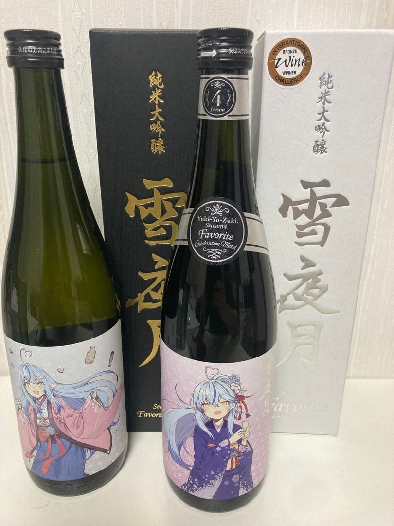 雪夜月 Season 3 、4 720ml まとめ売り