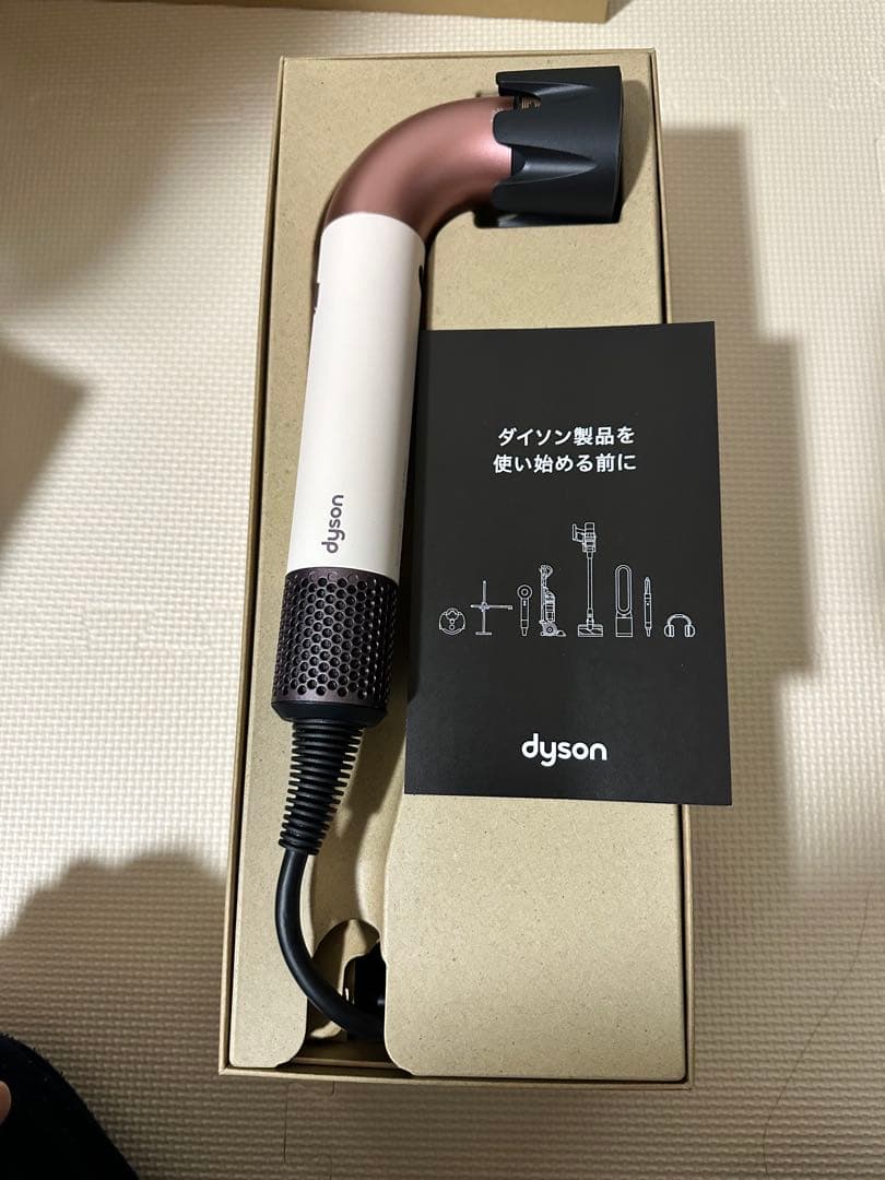 dyson supersonic r ホワイト/ローズゴールド